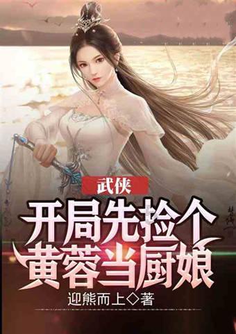 探索知识星球平台,尽览凤育九雏的御制名菜?的精华内容